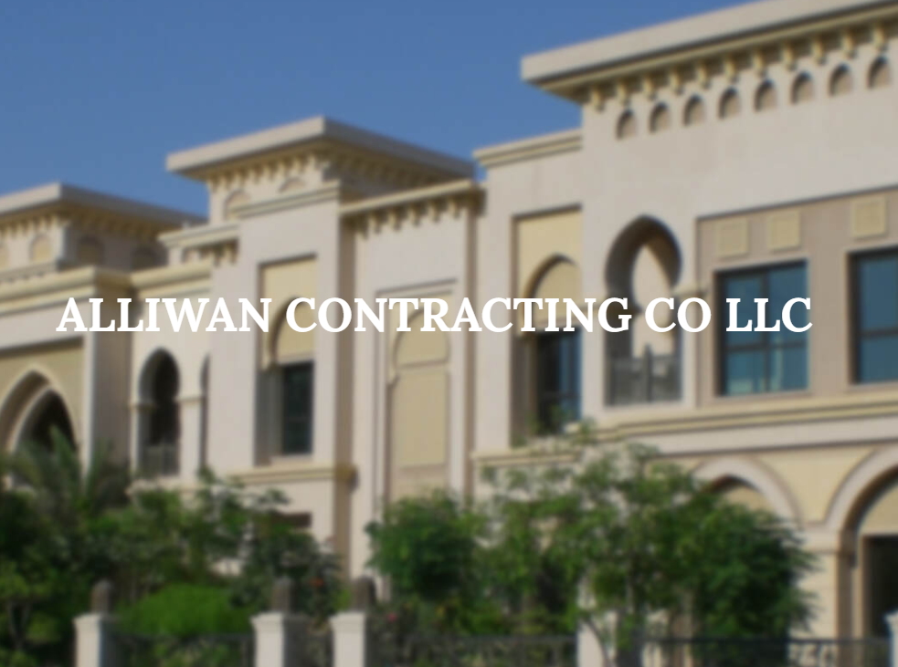 Al Liwan logo