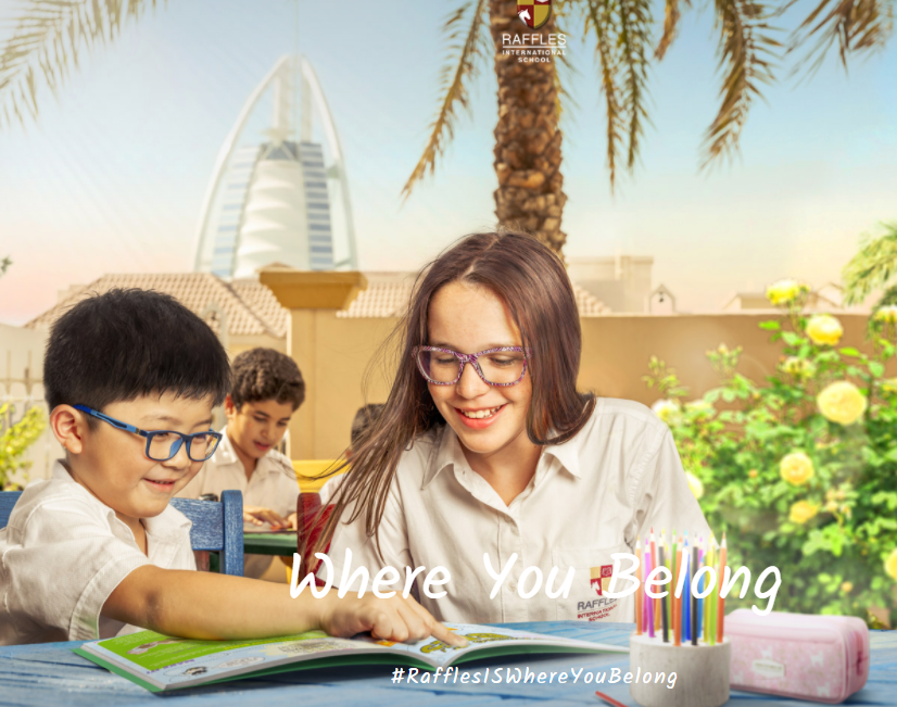 Burj Daycare logo